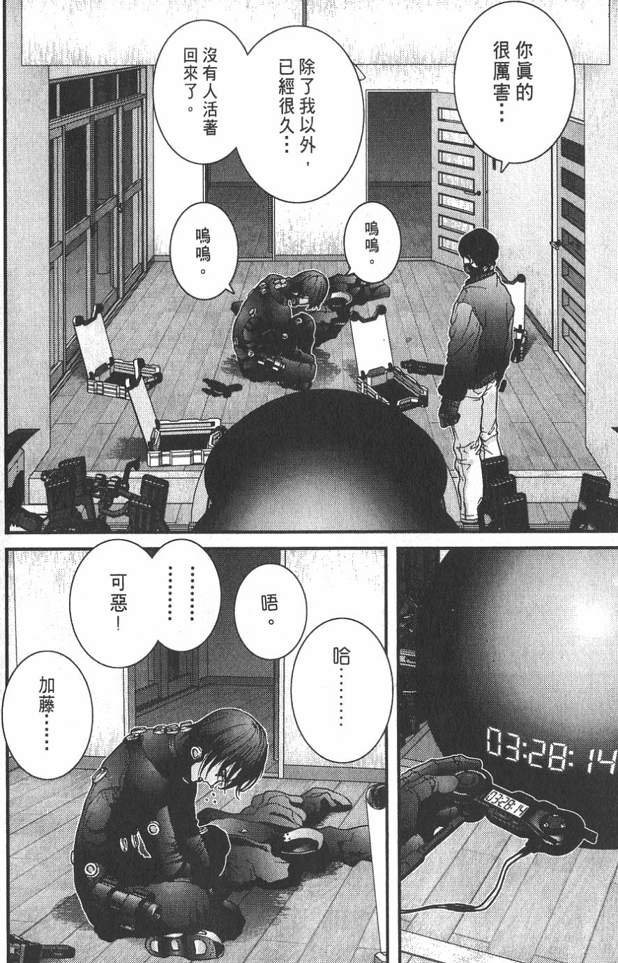 第144页