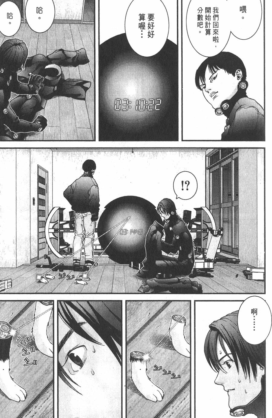 第145页