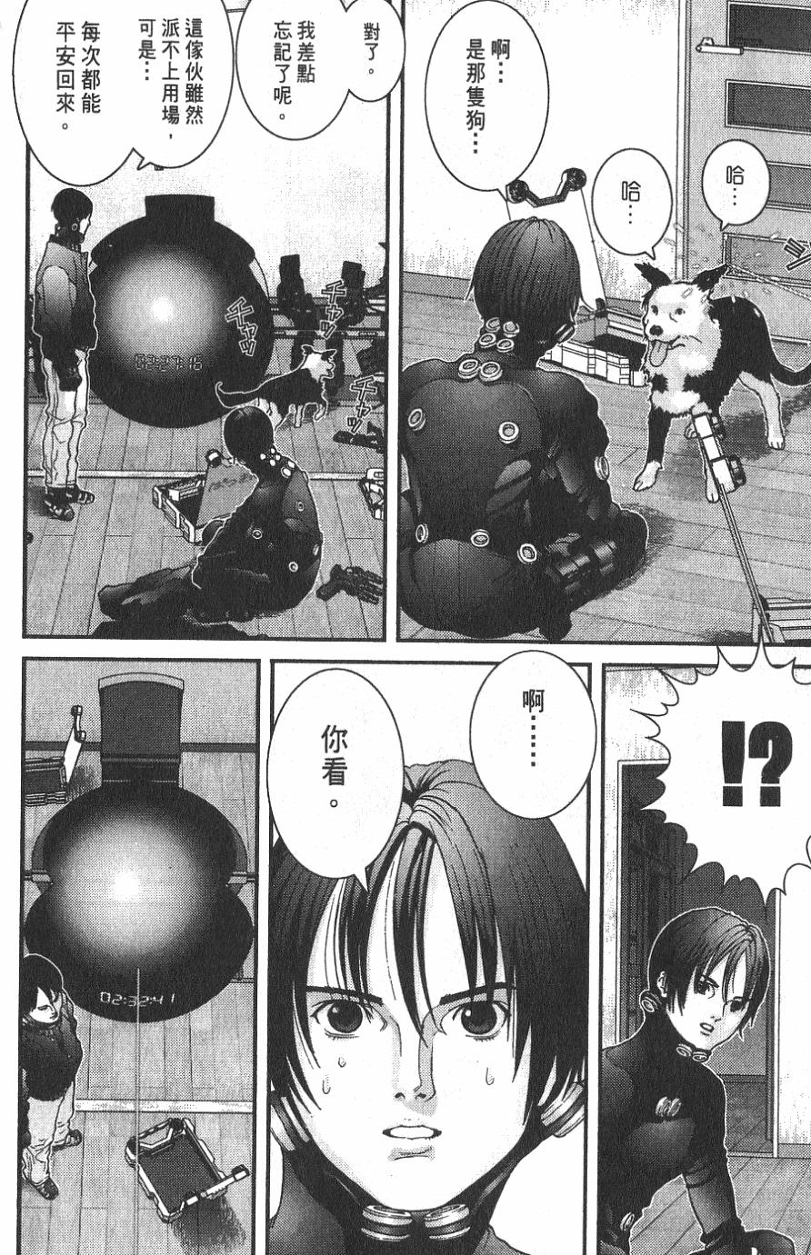 第146页