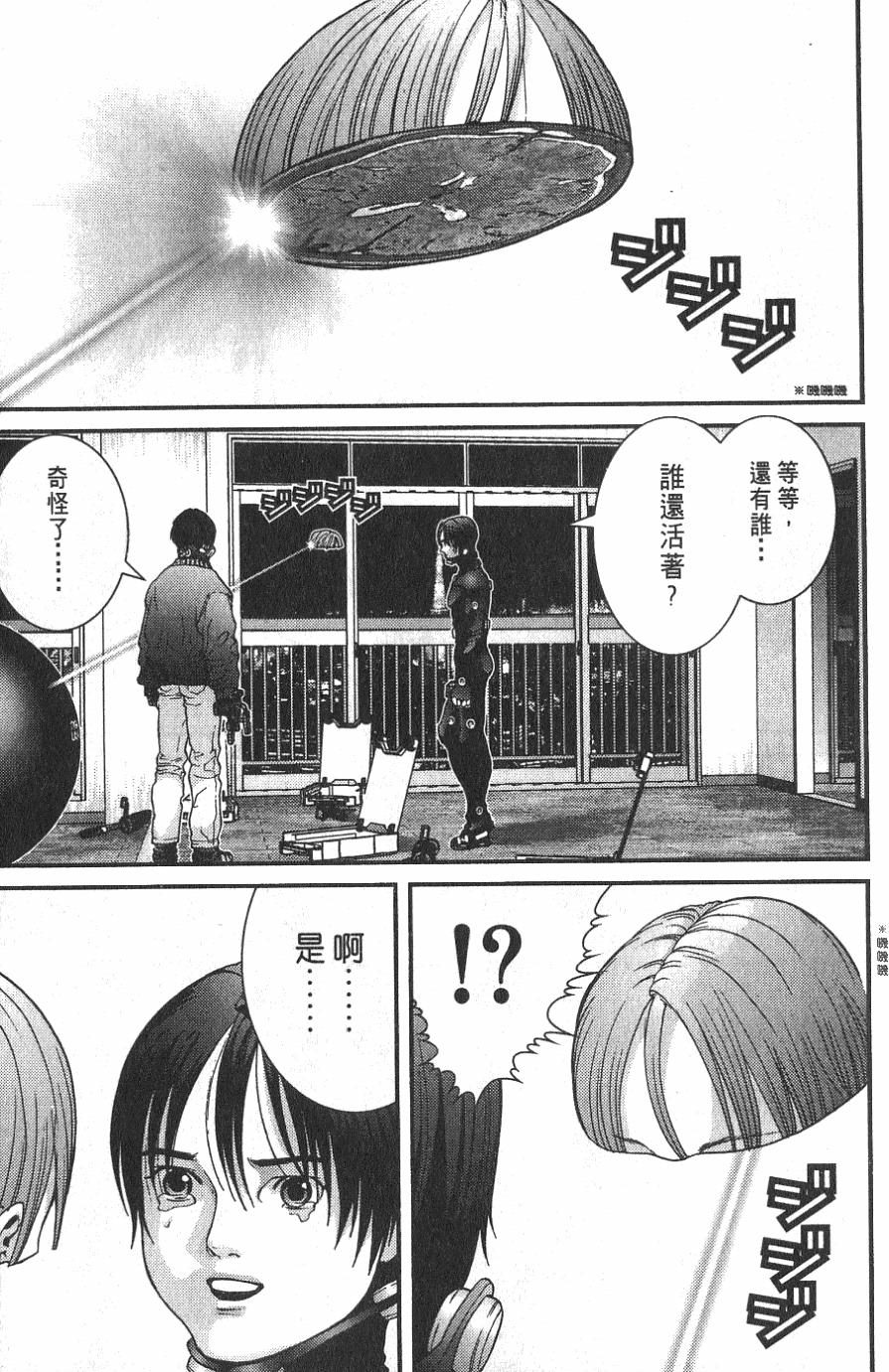 第147页