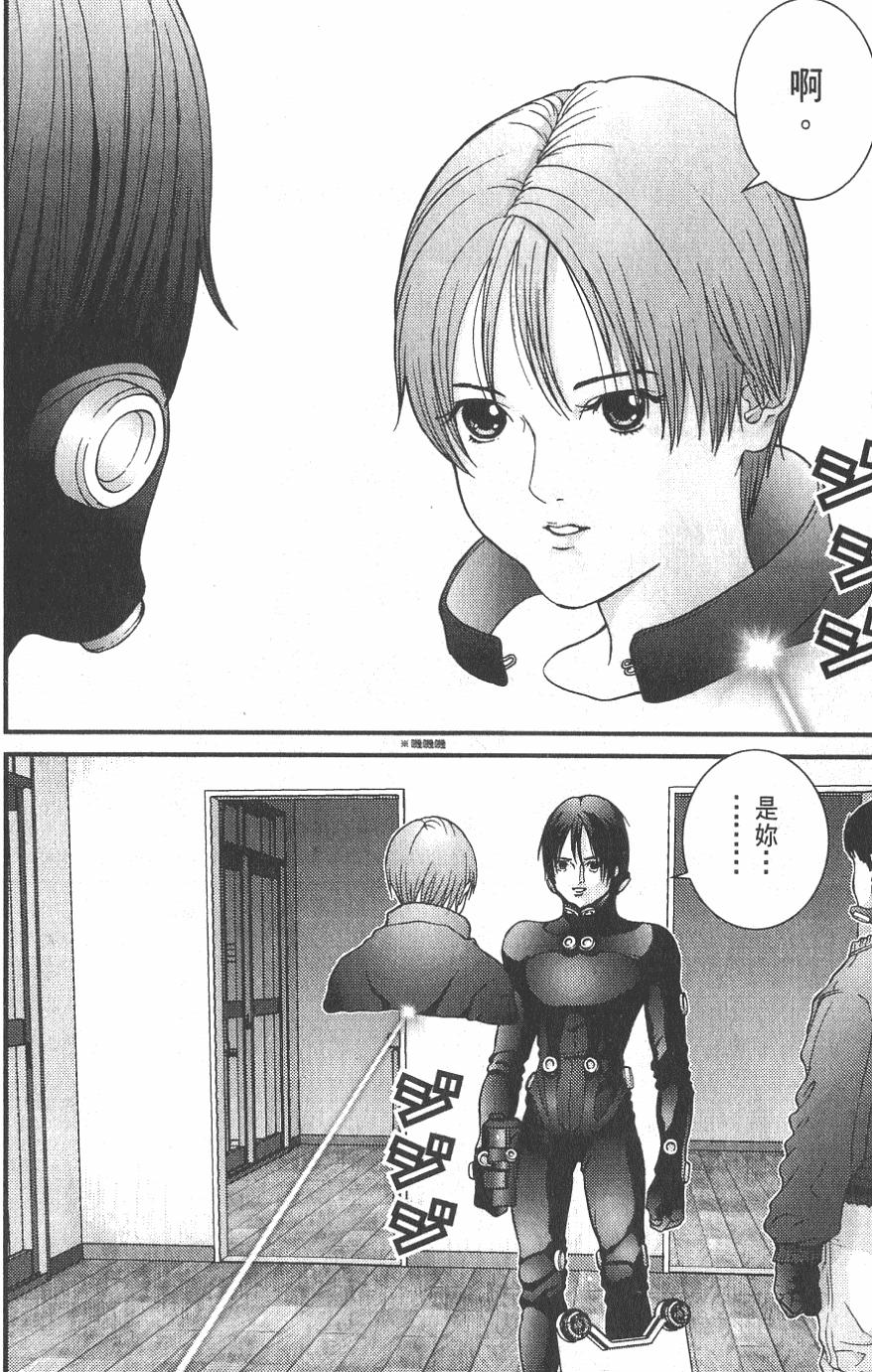 第148页