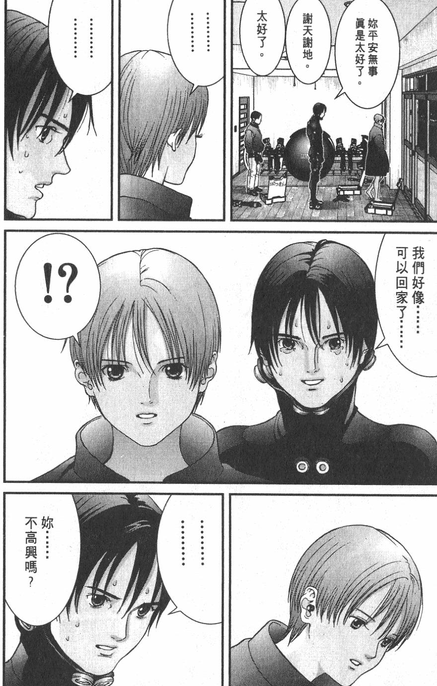 第150页
