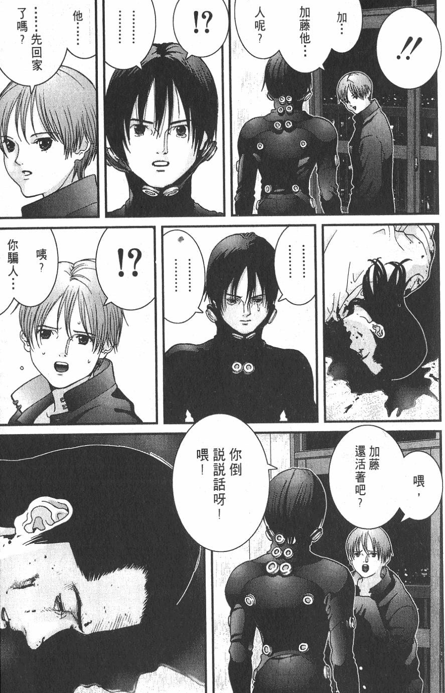 第153页