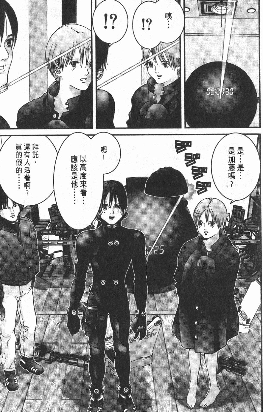 第155页