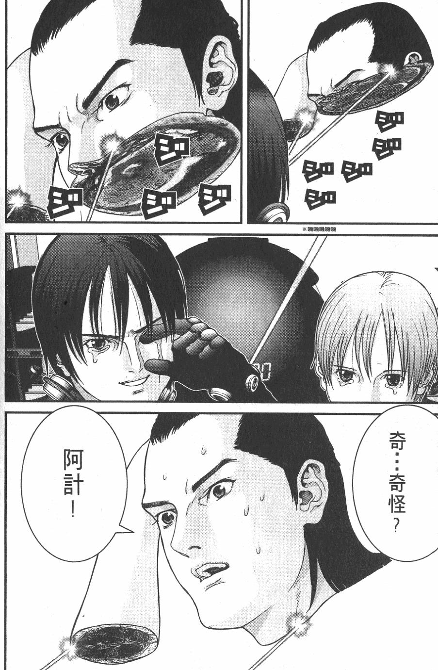 第156页