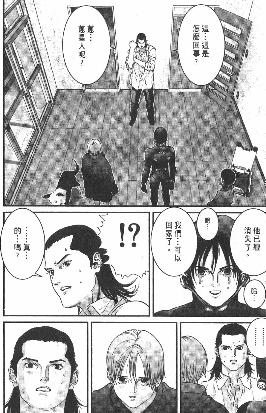 第158页
