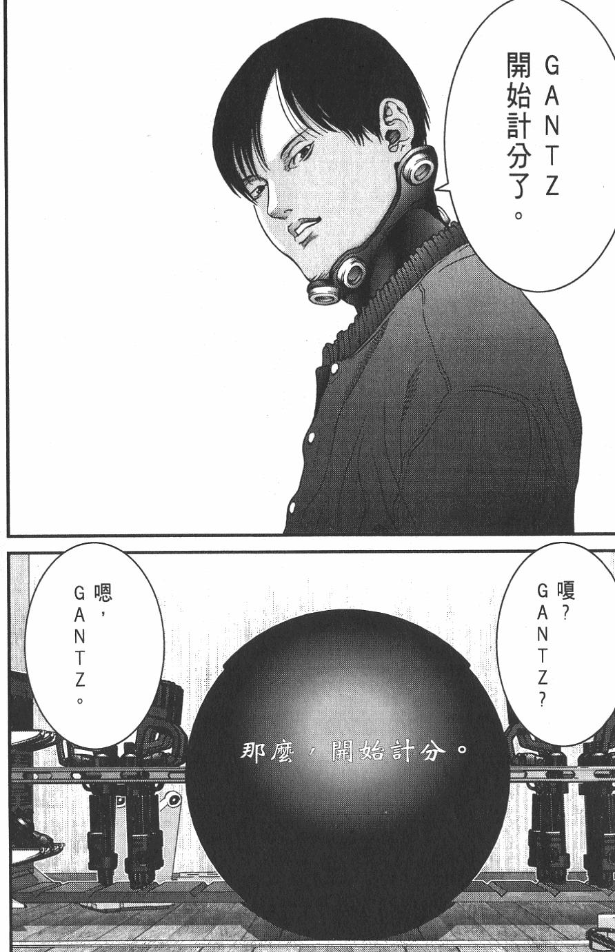 第160页