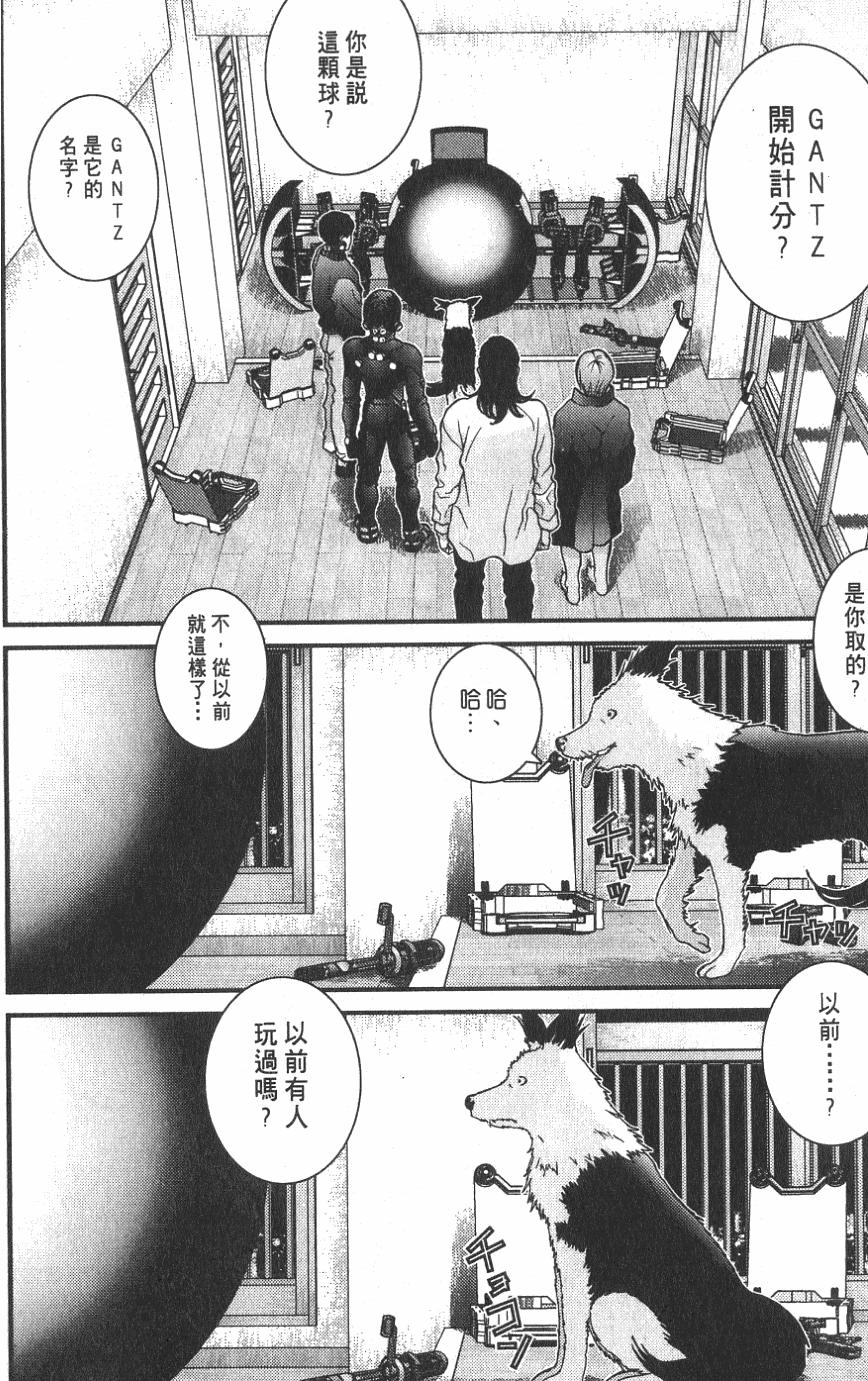 第162页