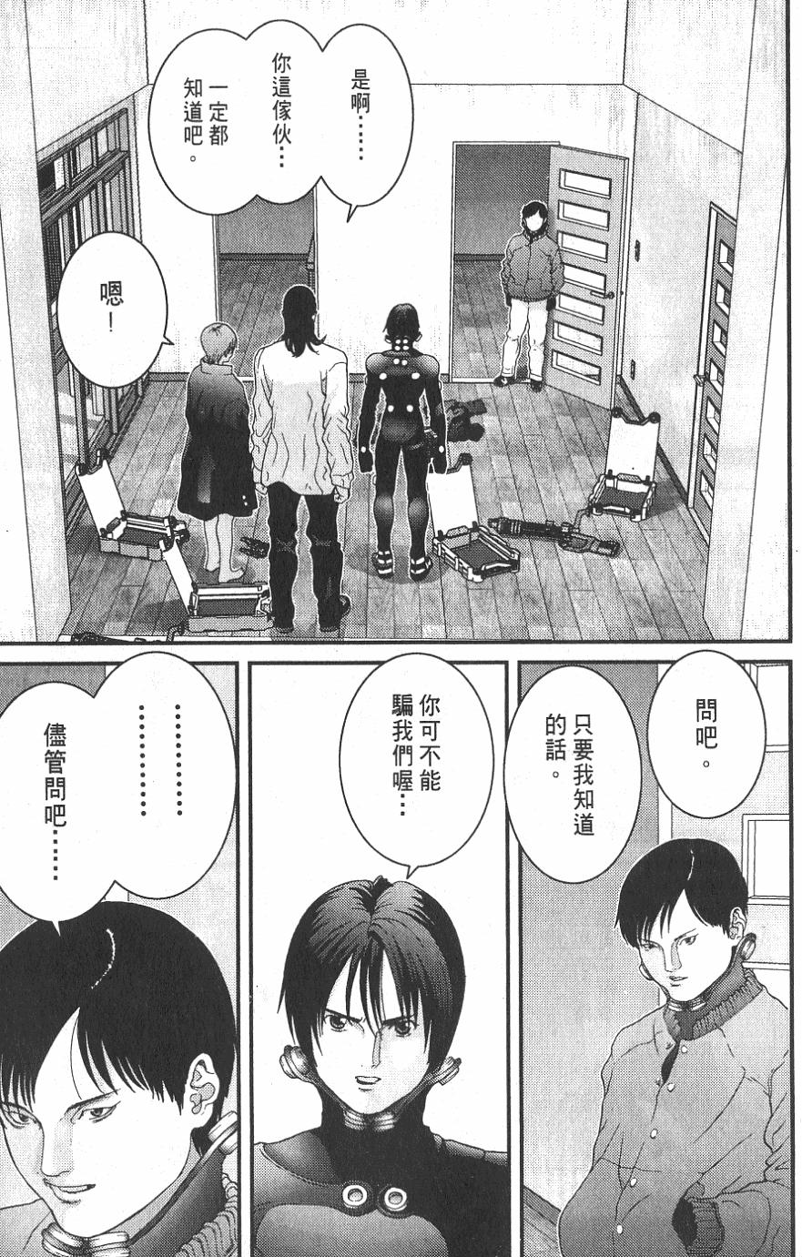 第169页