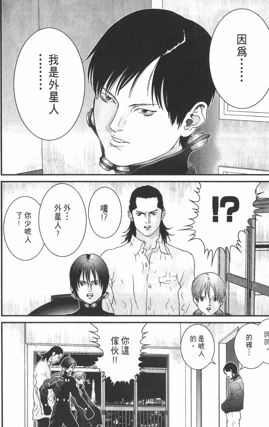 第172页