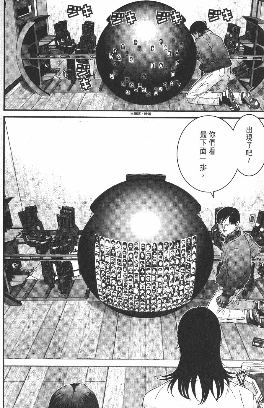 第176页