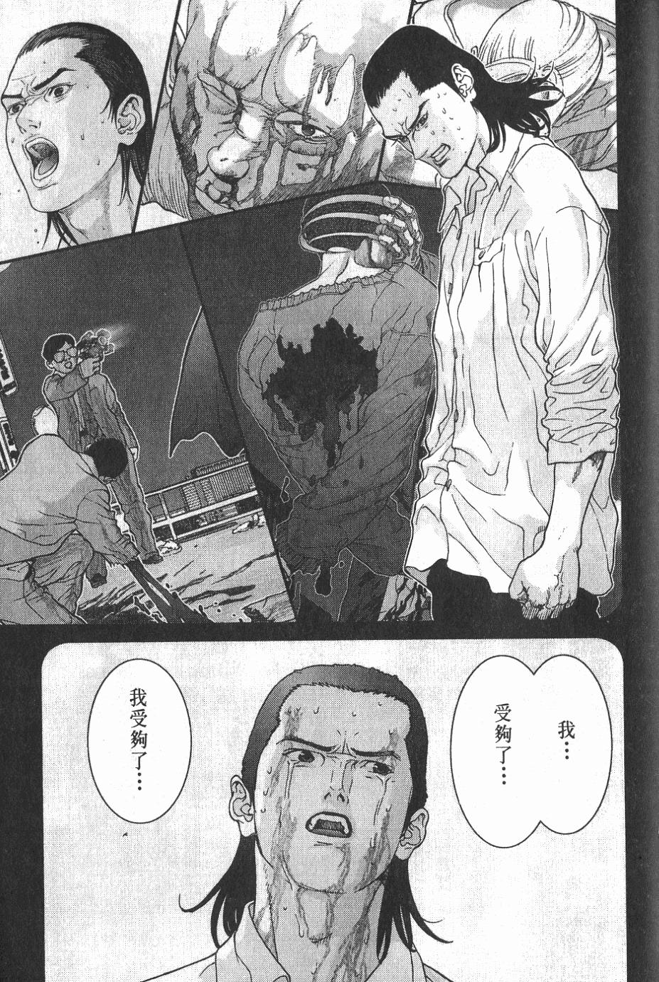 第183页