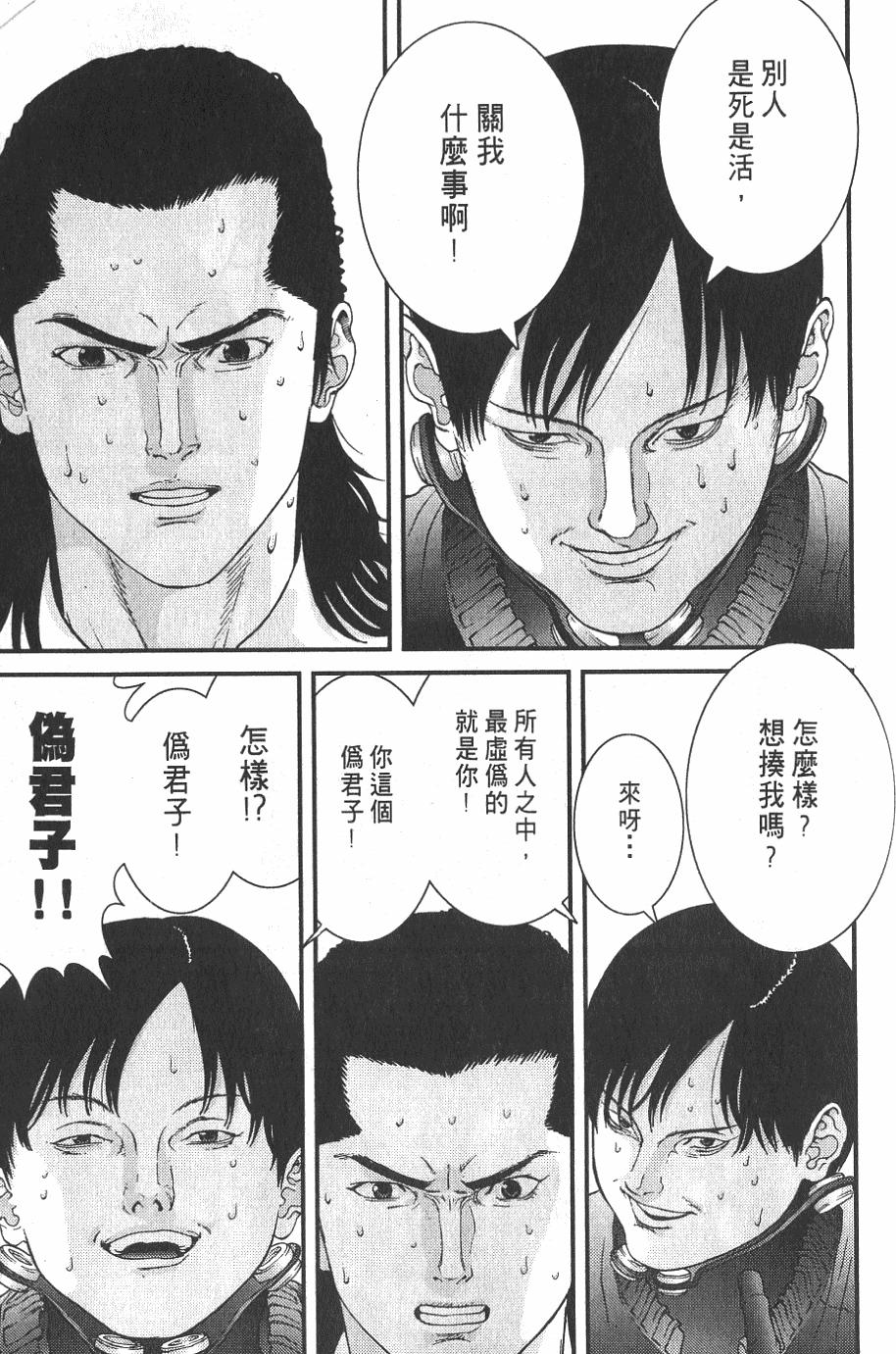 第185页
