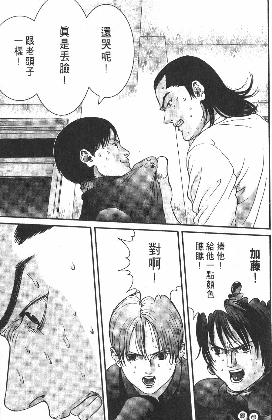 第187页