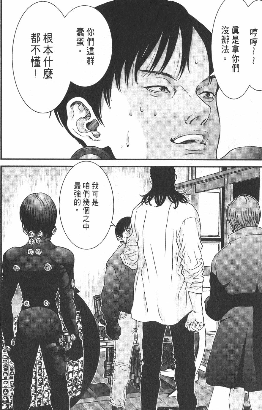 第188页