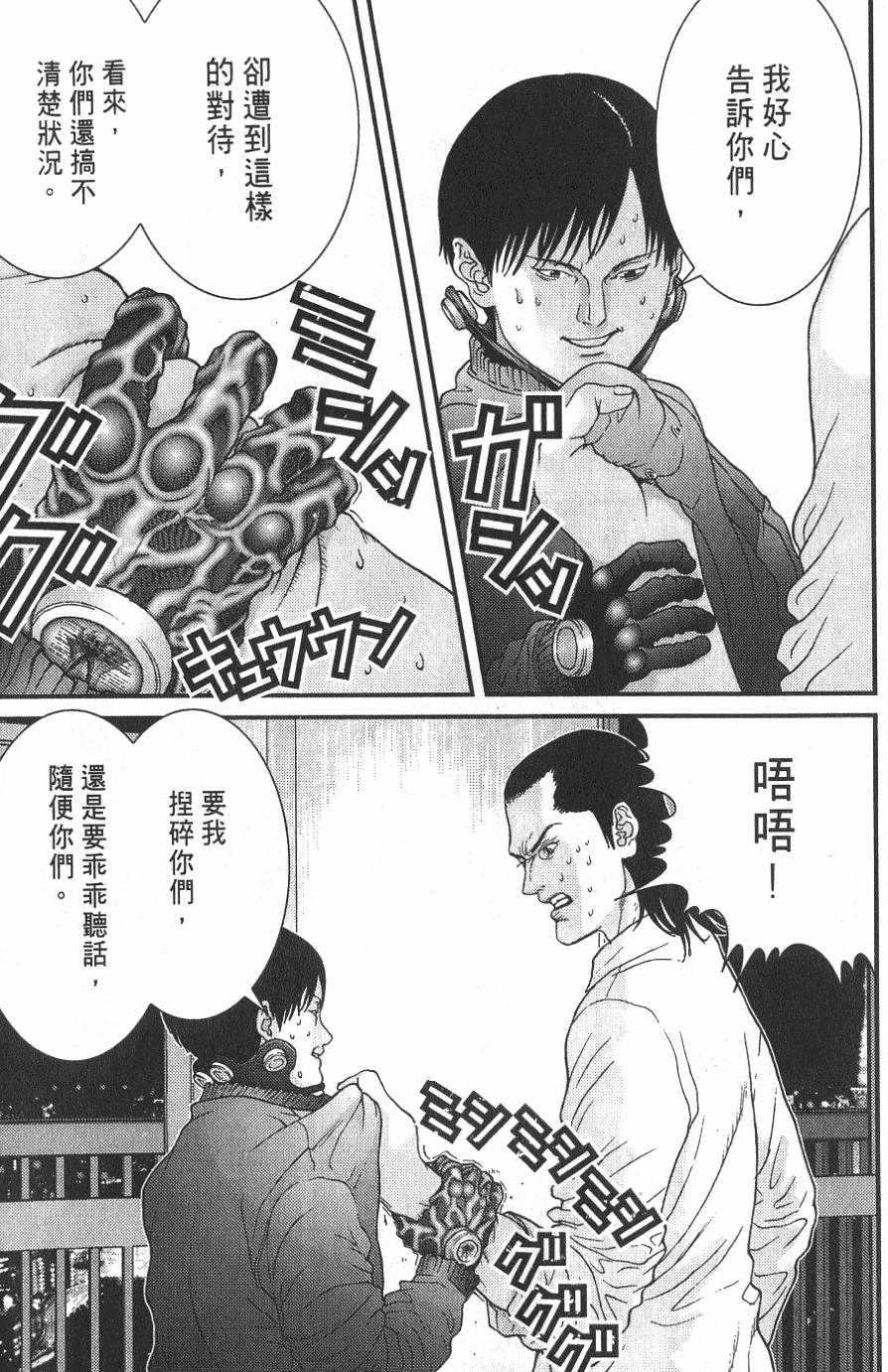 第189页