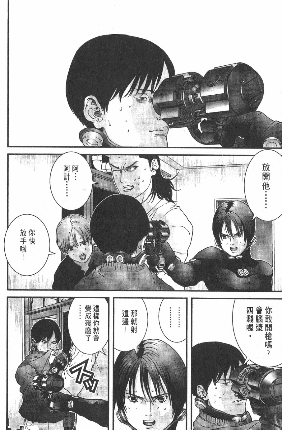 第190页