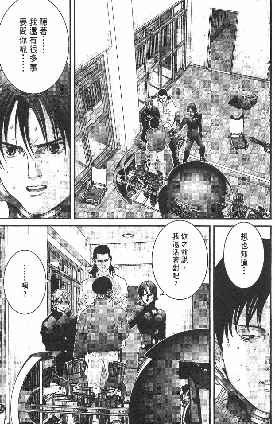 第191页