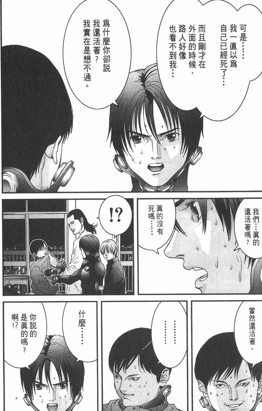第192页
