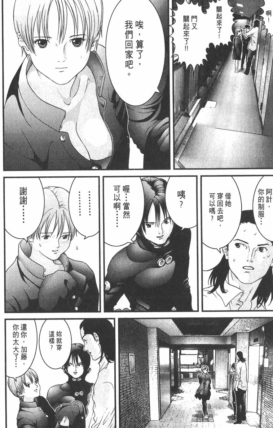 第198页