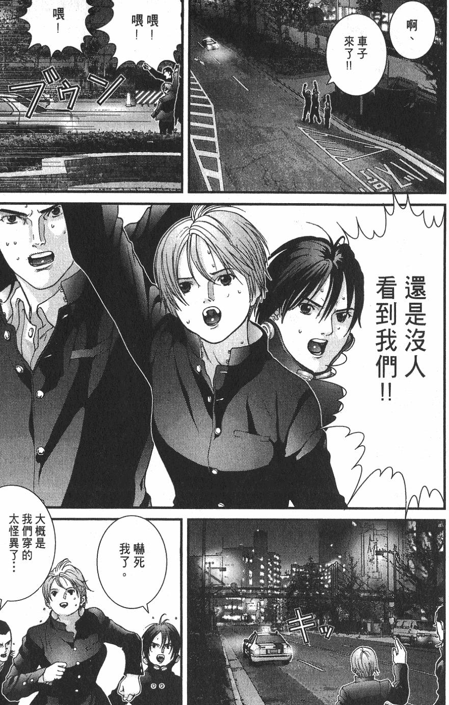 第199页