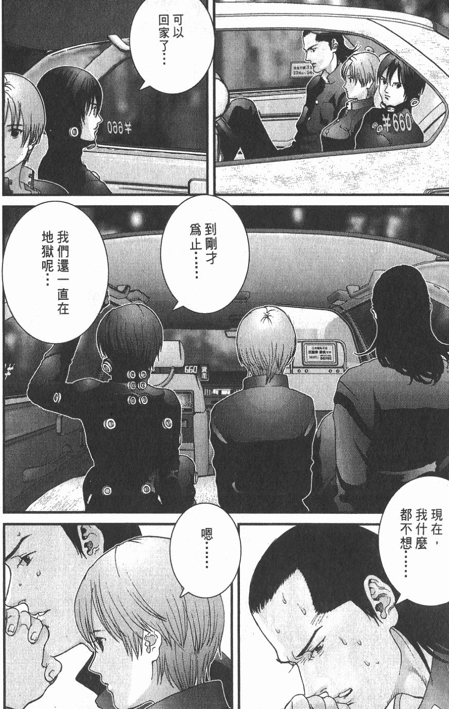 第200页