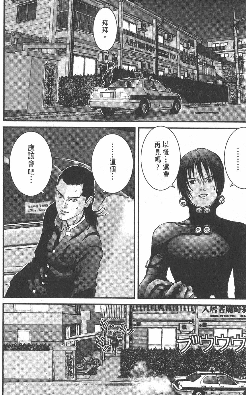 第204页