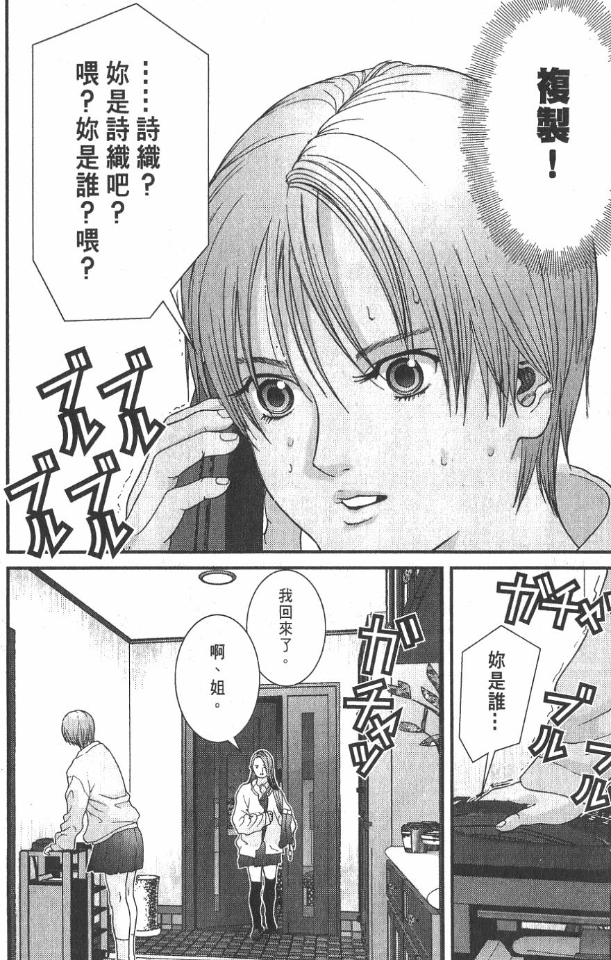 第208页