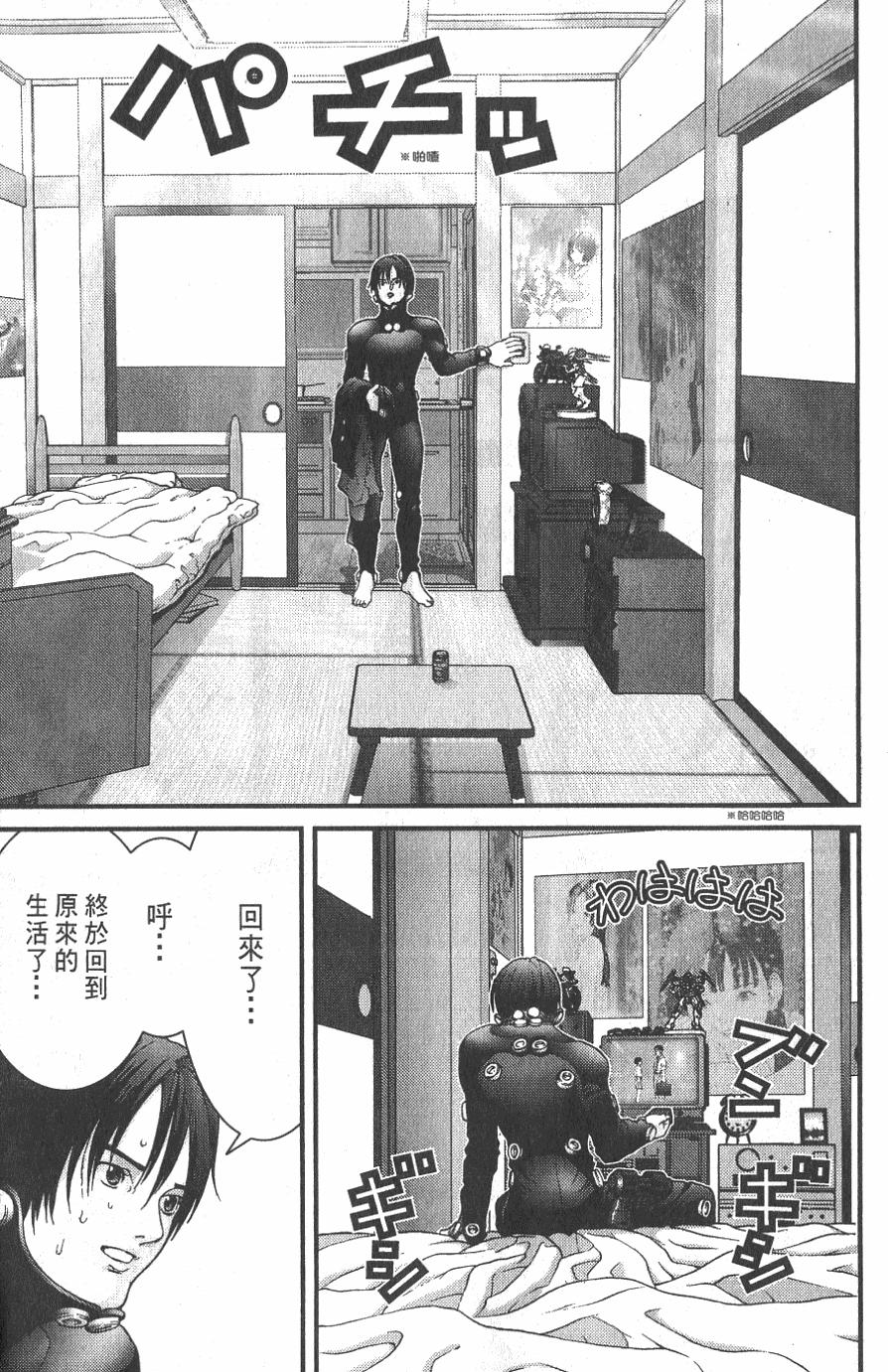 第209页