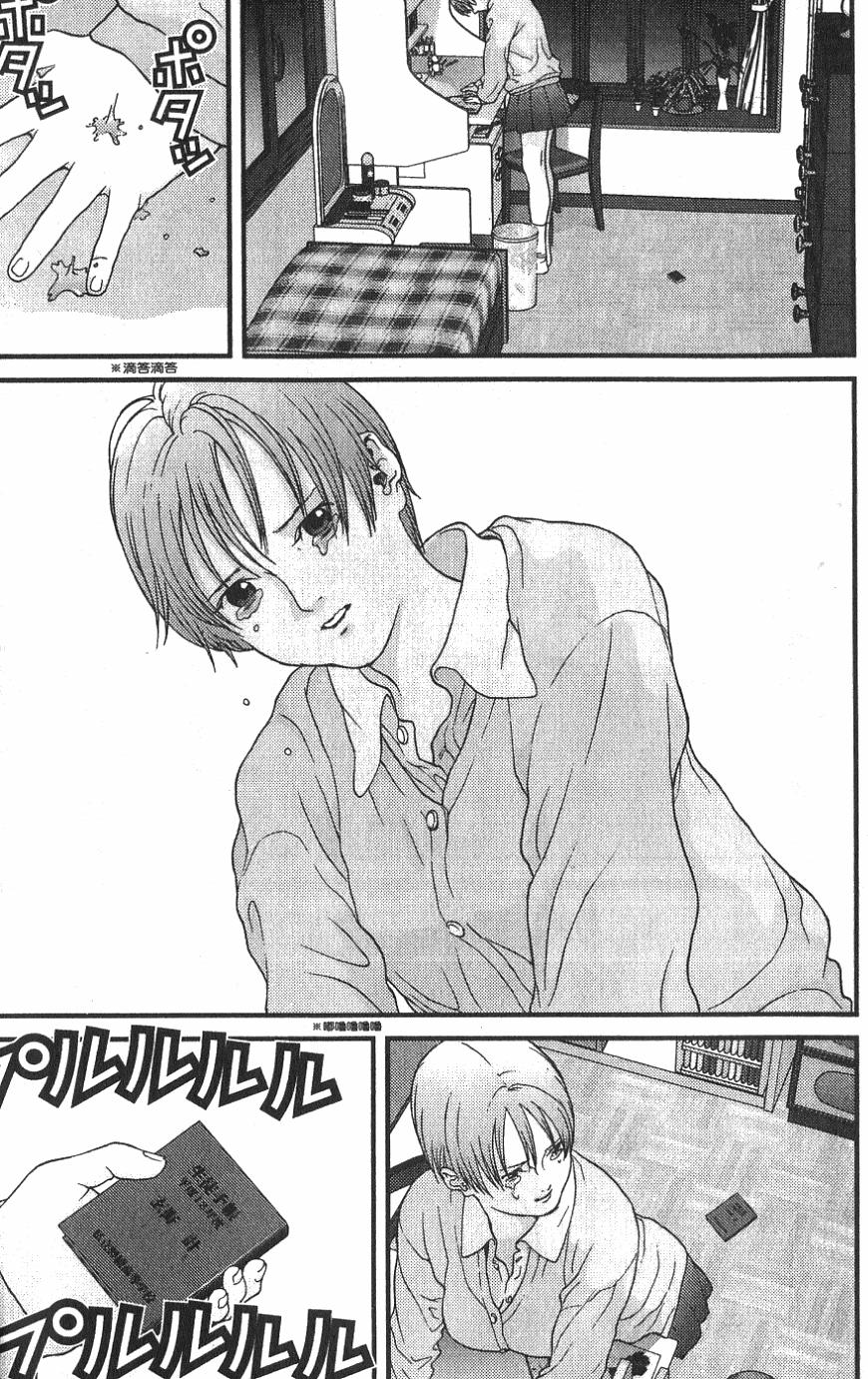 第211页