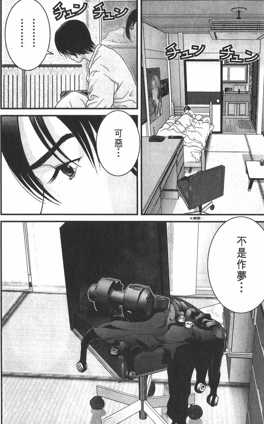 第214页