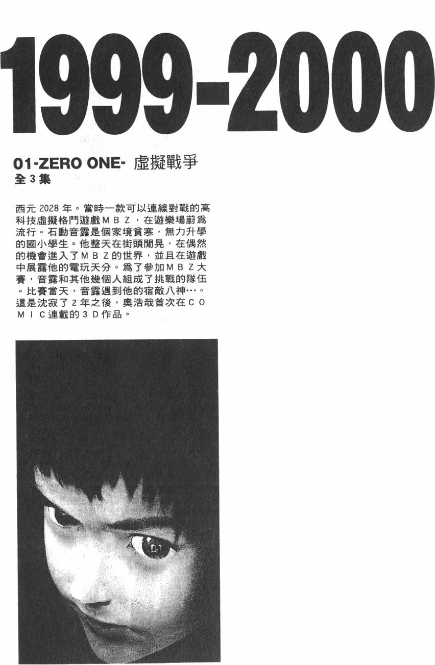第217页