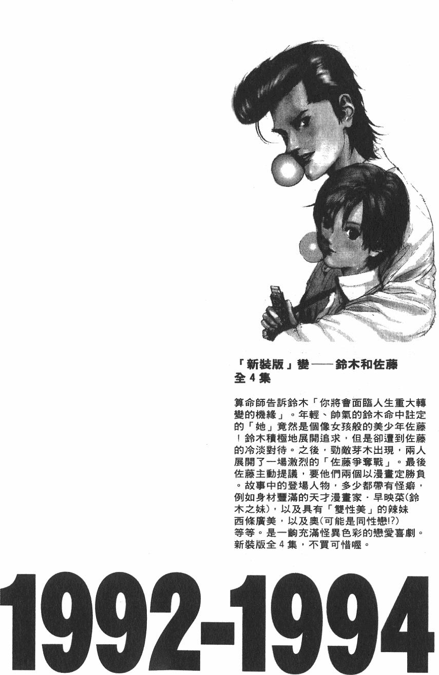 第218页