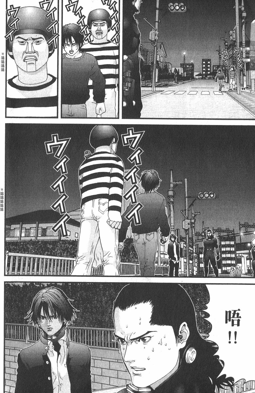 第24页