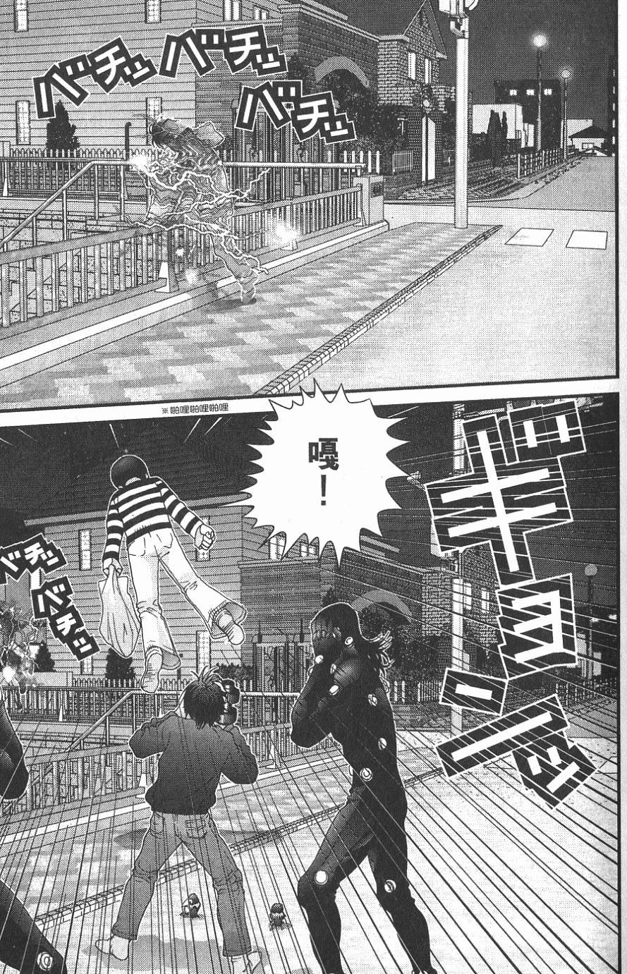 第35页