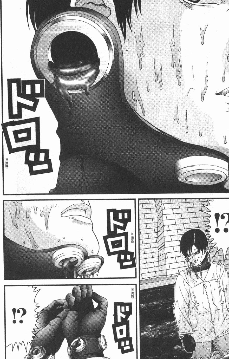 第52页