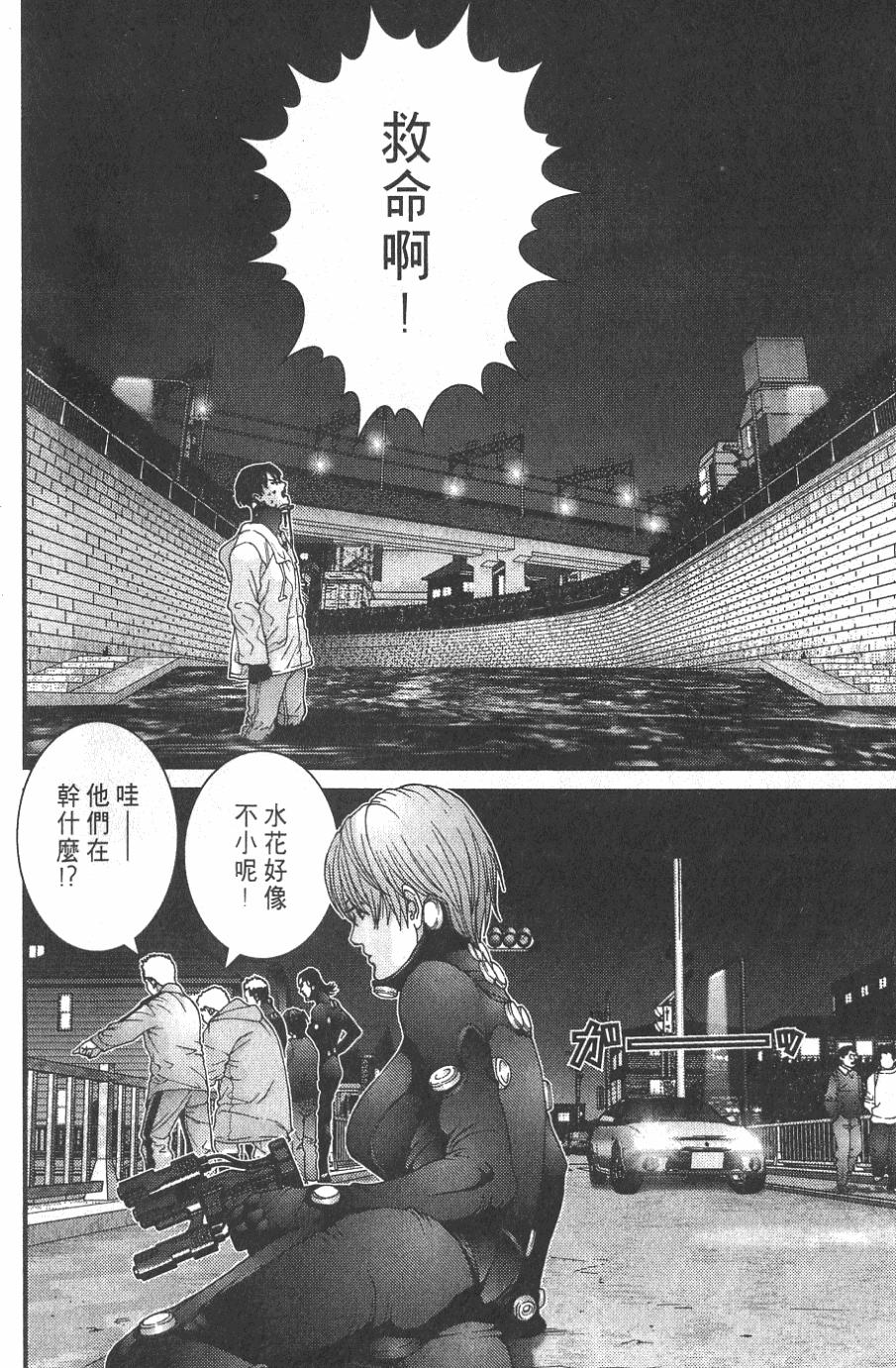 第56页
