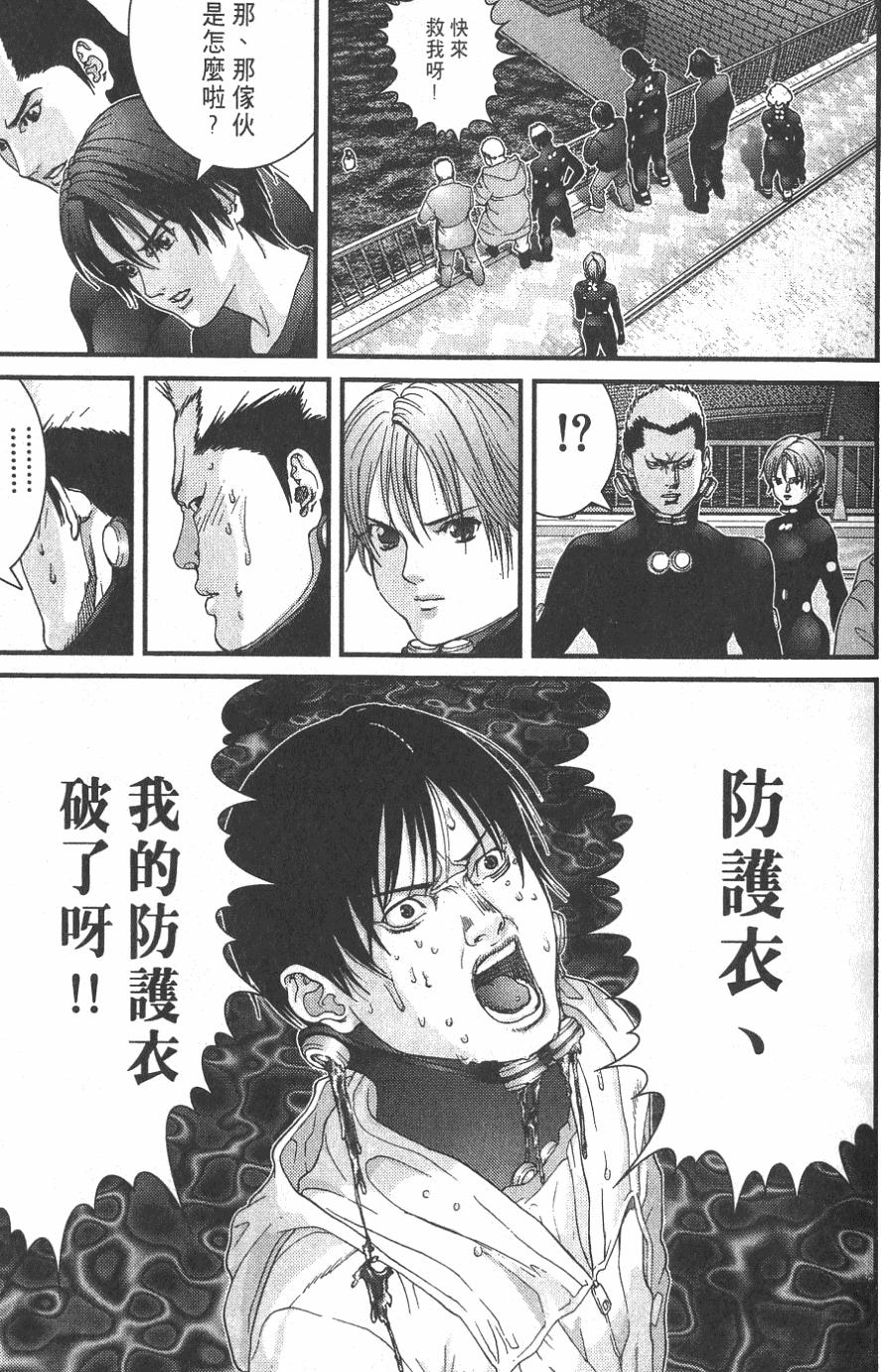 第57页