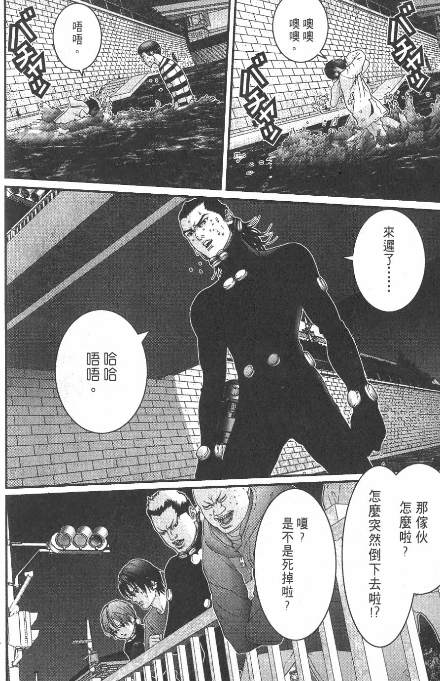 第68页