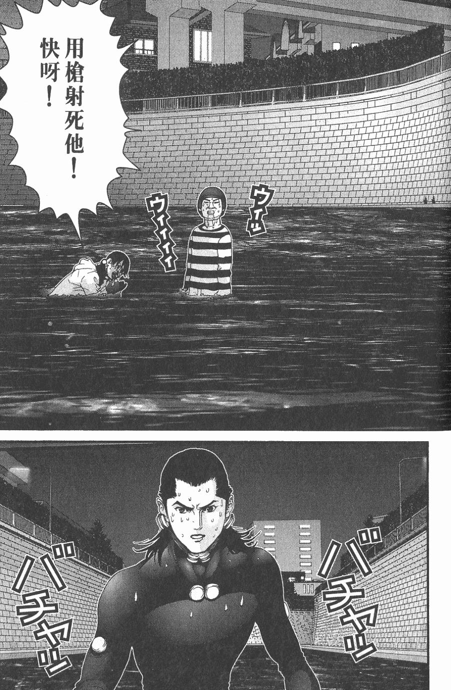 第71页