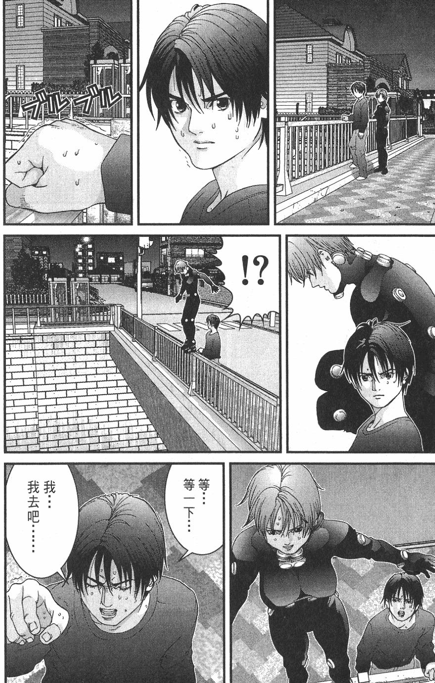 第78页
