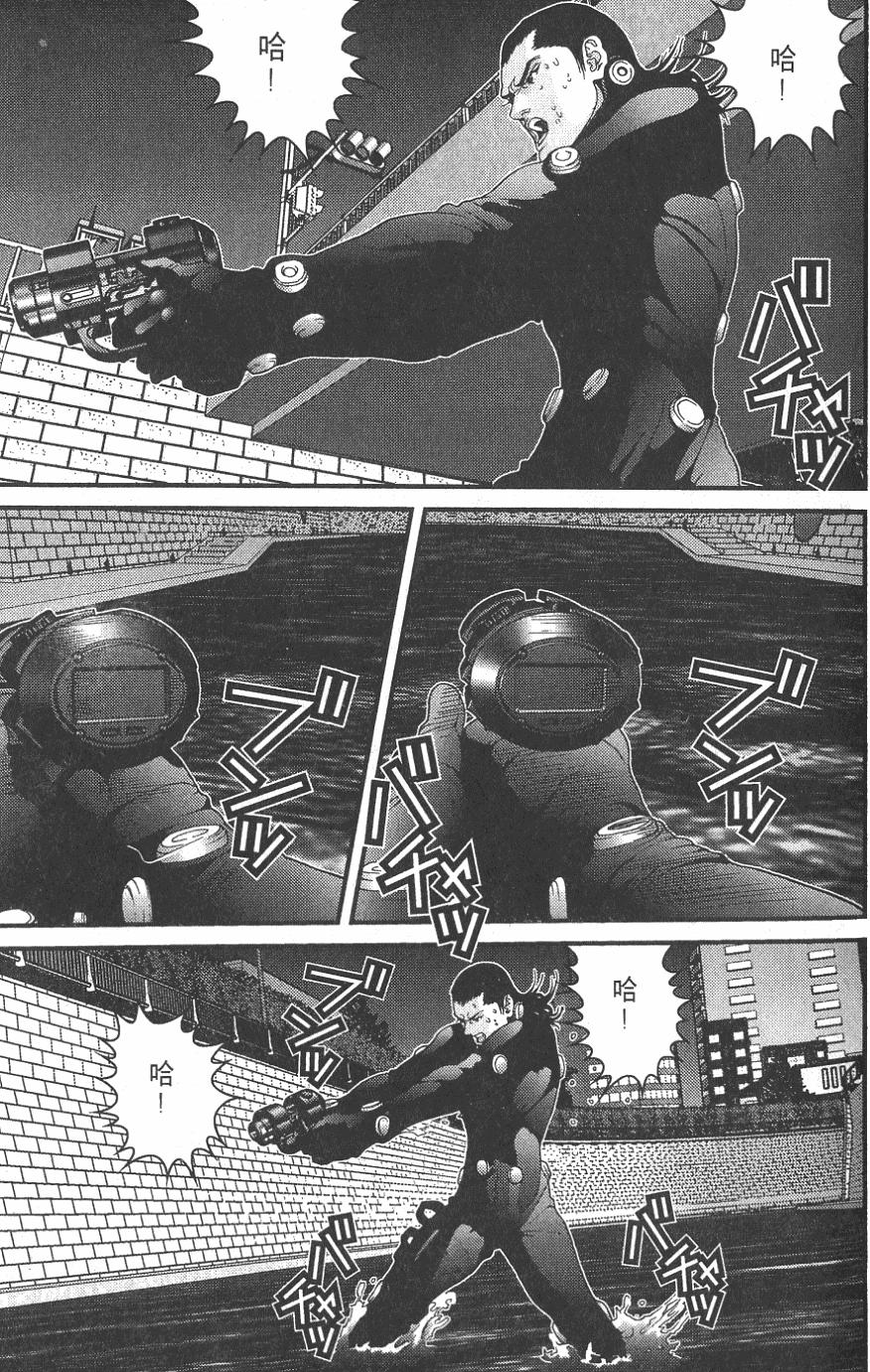 第79页