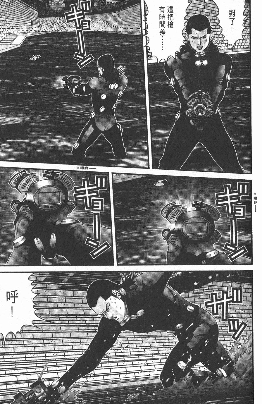 第81页