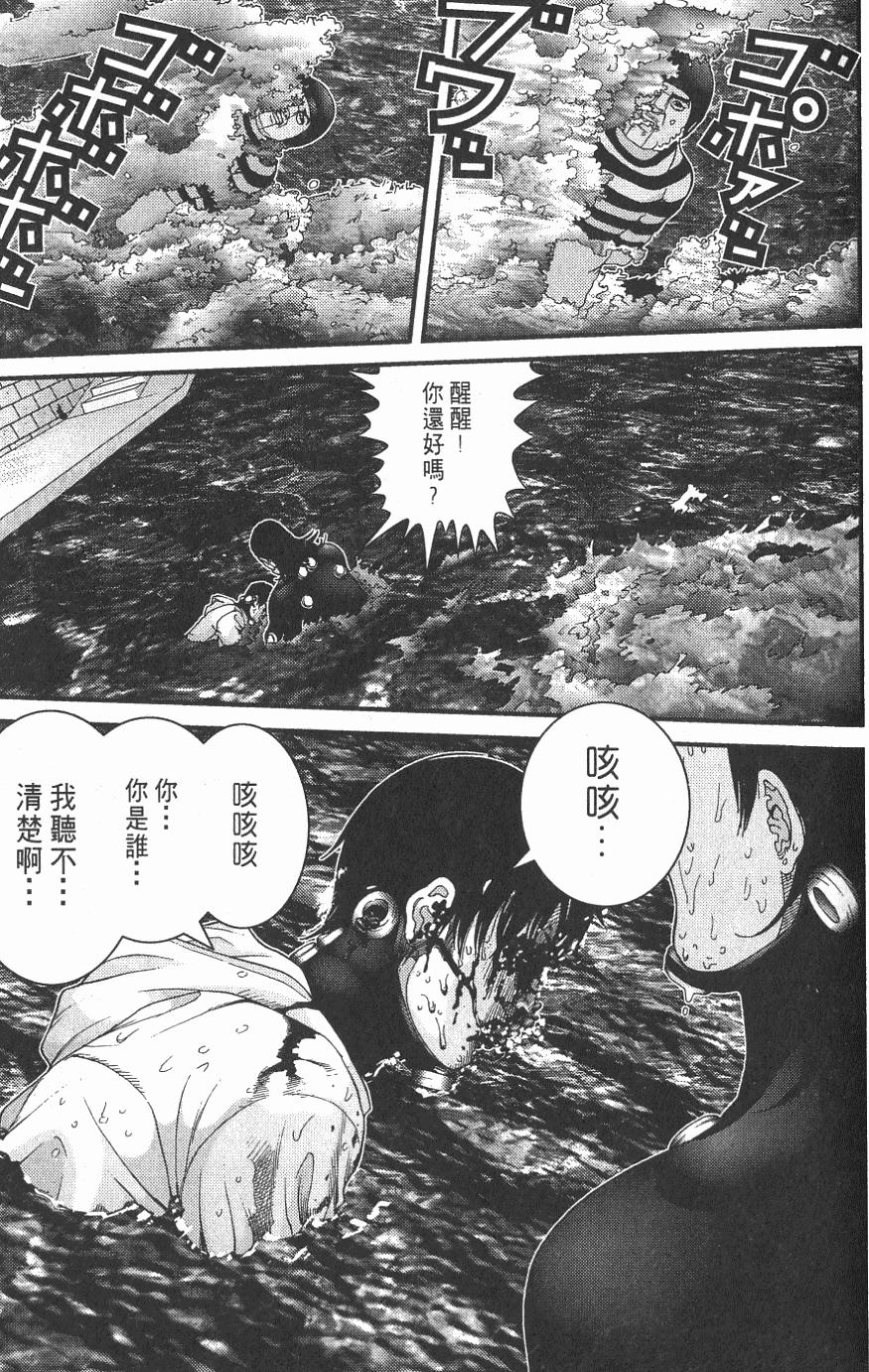 第83页