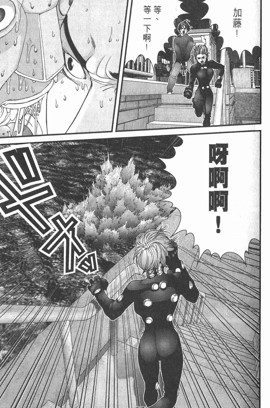 第91页
