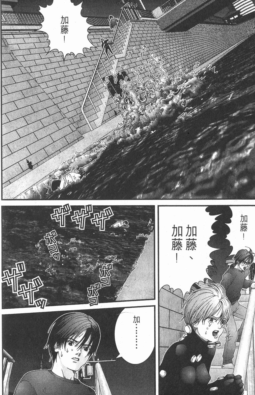 第92页