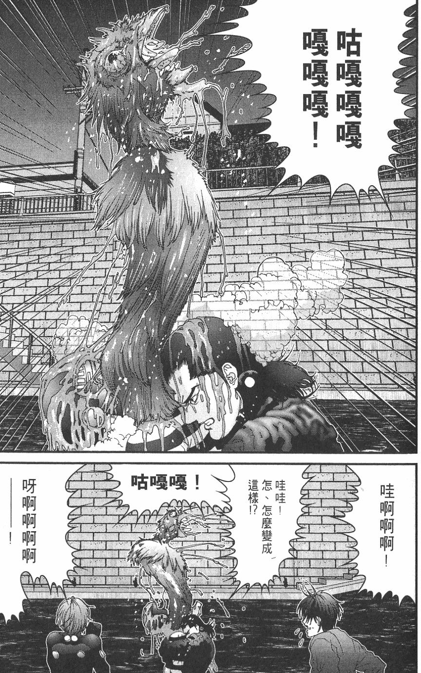 第105页
