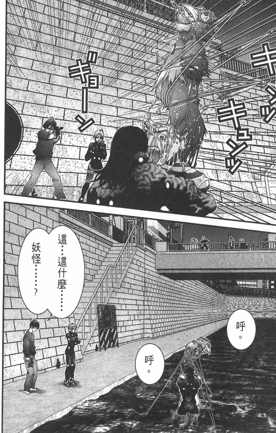 第106页