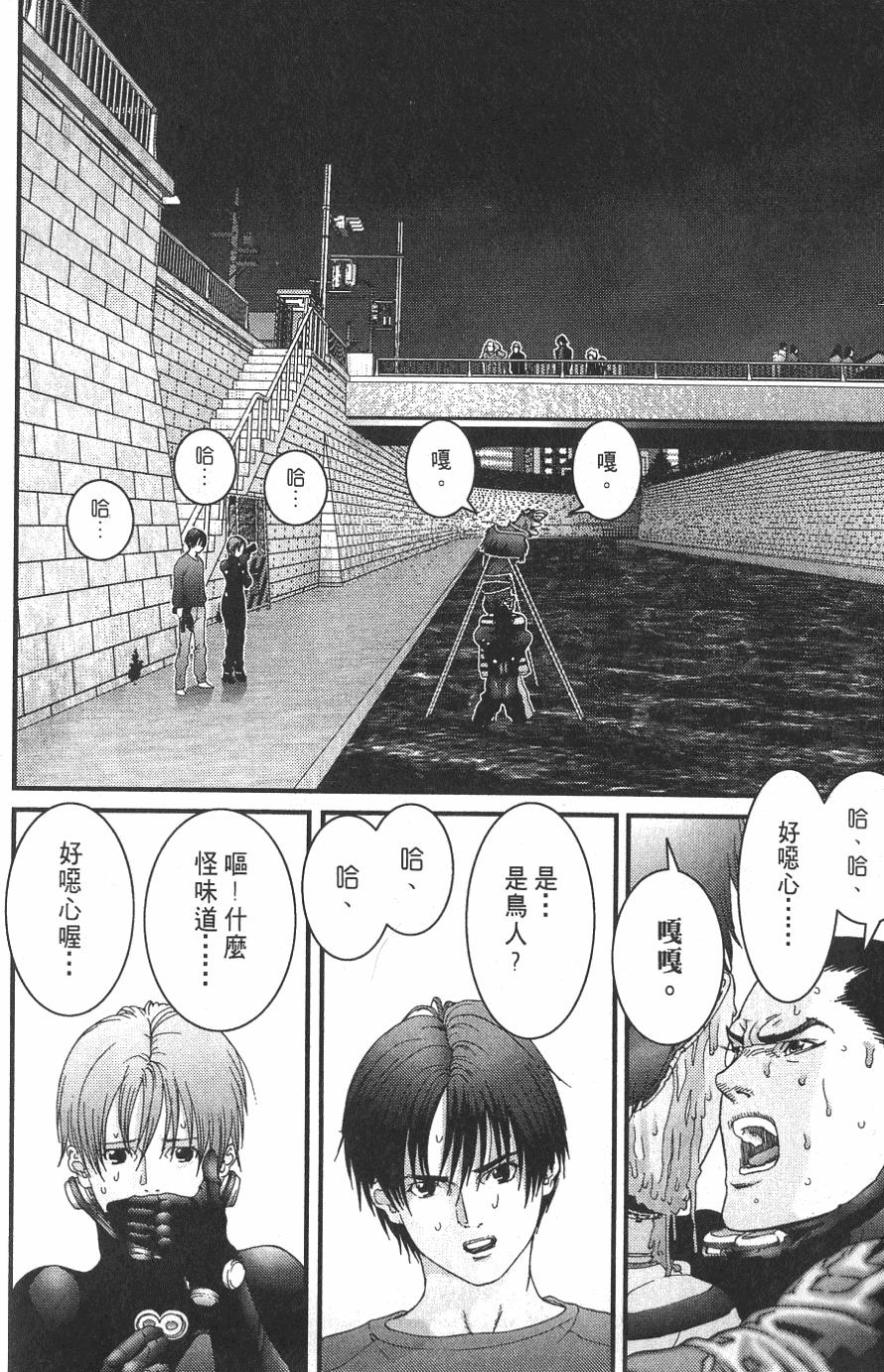 第108页