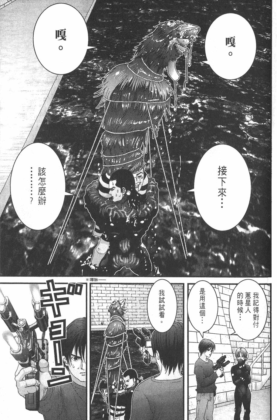 第109页